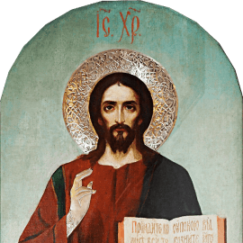 Christ, Chruch of the Holy Transfiguration, Lozenets district, (photography: Vesselina Yontcheva)