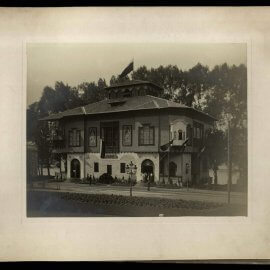 Българският павилион в Лиеж, 1905 г. (http: //plovdiv-fotohronika.blogspot.com/2018/11/1905.html) 