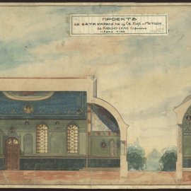 A design for the painting of the Church of the Saints Cyril and Methodius, Krasno Selo district (CDA, f. 2005к, inv. 1, a.u. 1009, p. 1)