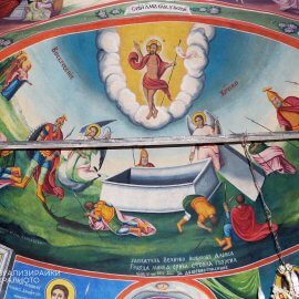 Южна конха, църква „Св. Богородица Живоносен източник“(фотография: Веселина Йончева)