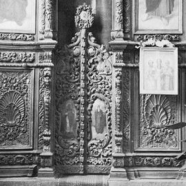 Entrance to the prothesis, Church of the Saints Cyril and Methodius (after Drumev 1989: 203, illustration 28а)